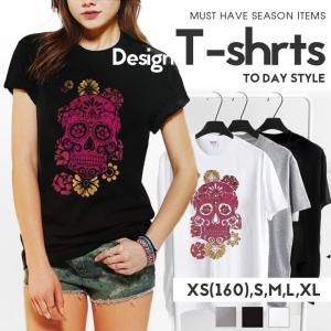 Tシャツ レディース 半袖 新作 男女兼用 メンズ ペア カップル XS S M L XL XXL シュガースカル メキシカンスカル skull｜301-shop