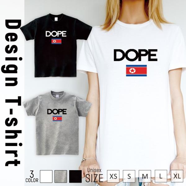 Tシャツ レディース 半袖 トップス ブランド ユニセックス メンズ プリントTシャツ dope サ...