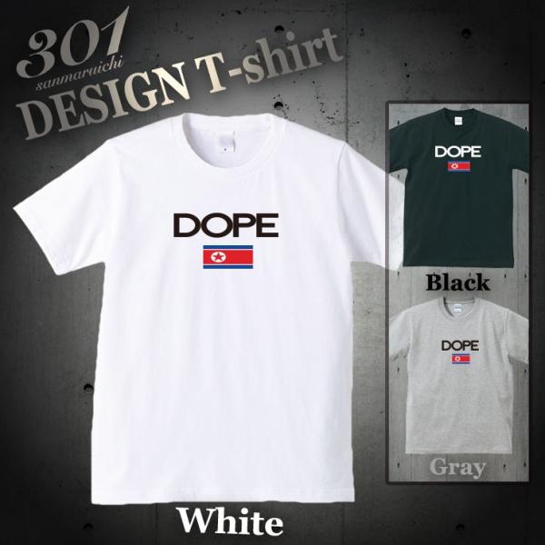 Tシャツ メンズ 半袖 ブランド ユニセックス dope サグ スラング パロディ クルーネック プ...