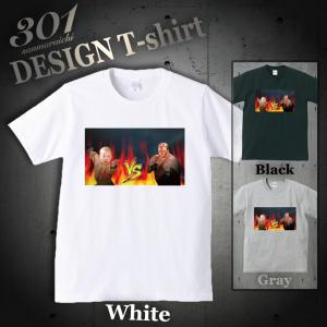 プロレス Tシャツ かっこいい ファッション の商品一覧 通販 Yahoo ショッピング