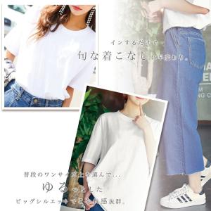 Tシャツ レディース 半袖 トップス ブランド...の詳細画像2