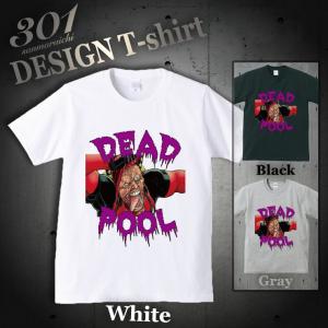 Tシャツ メンズ 半袖 ブランド ユニセックス HIGH TIMES addicted KUSH