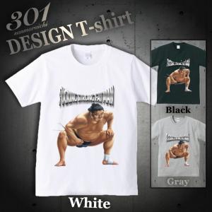 Tシャツ メンズ 半袖 ブランド ユニセックス 相撲 力士 デブ 強い 国技 クルーネック プリントTシャツ｜301-shop