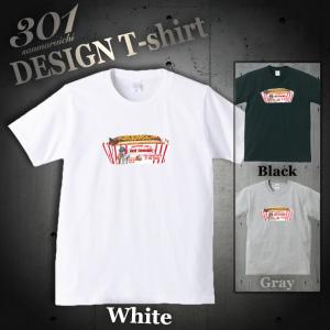 Tシャツ メンズ 半袖 ブランド ユニセックス ホットドッグ  クルーネック プリントTシャツ｜301-shop