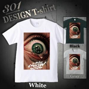 Tシャツ メンズ 半袖 ブランド ユニセックス FUCK YOU ファック OFF