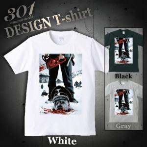 Tシャツ メンズ 半袖 ブランド ユニセックス HIGH TIMES addicted KUSH