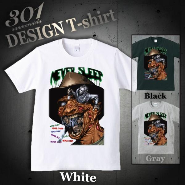 Tシャツ メンズ 半袖 ブランド ユニセックス  ホラー おばけ フレディー かっこいい クルーネッ...