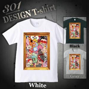 Tシャツ メンズ 半袖 ブランド ユニセックス ART COOL おしゃれ ストリート street ファッション アート クルーネック プリントTシャツ｜301-shop