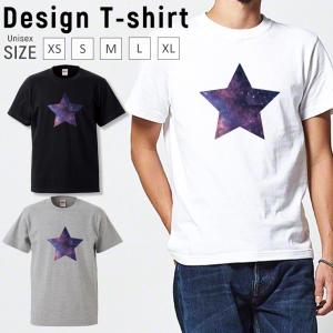 Tシャツ メンズ 半袖 ブランド ユニセックス 星 スター star 宇宙柄 ギャラクシー ワンポイント シンプル おしゃれ クルーネック プリントTシャツ｜301-shop