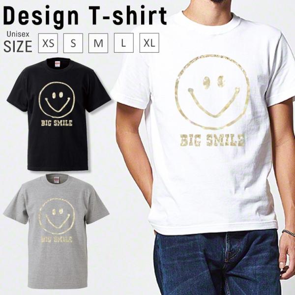 Tシャツ メンズ 半袖 ブランド ユニセックス ペア おそろい ニコちゃん スマイル にこちゃん b...