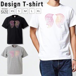 Tシャツ メンズ 半袖 ブランド ユニセックス 羽 羽根 ゆめかわいい パステル 原宿系 おしゃれ クルーネック プリントtシャツ Dt8014 301 通販 Yahoo ショッピング