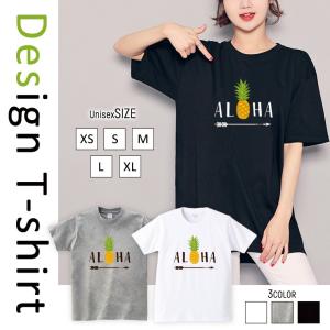 Tシャツ レディース 半袖 トップス ブランド ユニセックス メンズ
