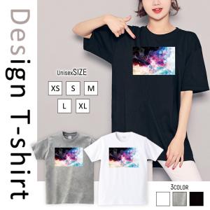 宇宙柄ｔシャツの商品一覧 通販 Yahoo ショッピング