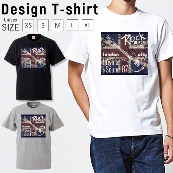 Tシャツ メンズ 半袖 ブランド ユニセックス ROCK 星条旗 ロンドン イギリス ギター mus...