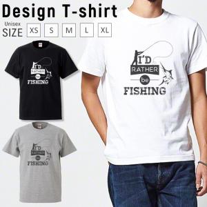 釣り Tシャツ かっこいいの商品一覧 通販 Yahoo ショッピング