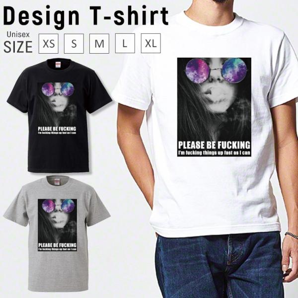 Tシャツ メンズ 半袖 ブランド ユニセックス ペア 宇宙 サングラス 海外セレブ トレンド おしゃ...