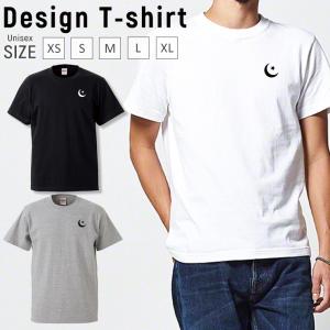 Tシャツ メンズ 半袖 ブランド ユニセックス ロゴT ニューヨーク