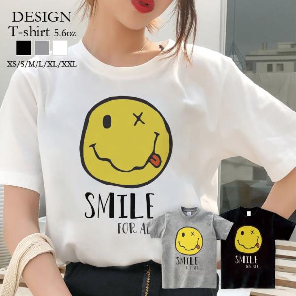 Tシャツ レディース 半袖 トップス ブランド ユニセックス メンズ プリントTシャツ ペア ニコち...