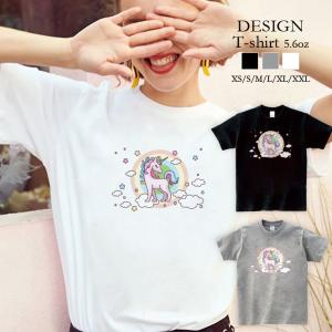 Tシャツ レディース 半袖 トップス ブランド ユニセックス メンズ プリントTシャツ ペア ユニコーン ドリーミー ゆめかわいい 虹 レインボー 星 おしゃれ｜301-shop