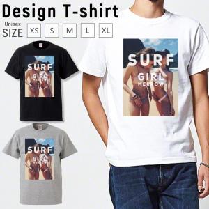 Tシャツ メンズ 半袖 ブランド ユニセックス ペア Surf ロゴt サーフ セクシー ガール 水着 海 ビーチ おしゃれ クルーネック プリントtシャツ Dt80 301 通販 Yahoo ショッピング