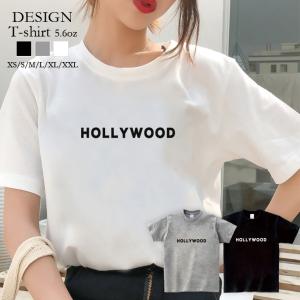 Tシャツ レディース 半袖 トップス ブランド ユニセックス メンズ プリントTシャツ ペア ロゴT ハリウッド シンプル HOLLYWOOD 海外 おしゃれ｜301-shop