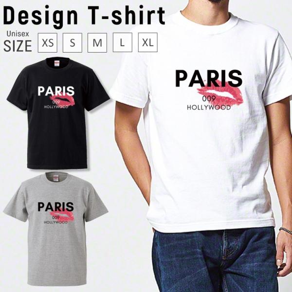 Tシャツ メンズ 半袖 ブランド ユニセックス ペア ロゴT PARIS ハリウッド リップマーク ...