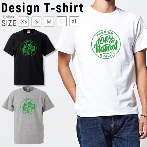 Tシャツ メンズ 半袖 ブランド ユニセックス ペア ロゴT 100% natural 緑 グリーン...