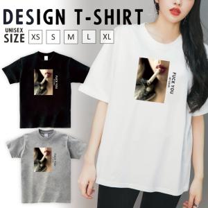 Tシャツ レディース 半袖 トップス ブランド ユニセックス メンズ プリントTシャツ ペア セクシー ガール 煙草 タバコ smoking fuck you｜301-shop