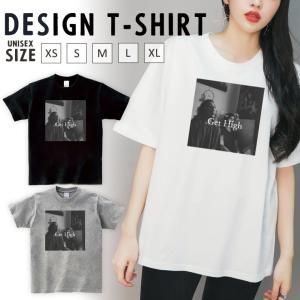 Tシャツ レディース 半袖 トップス ブランド ユニセックス メンズ プリントTシャツ ペア マリファナ ガンジャ weed smoking get high おしゃれ｜301-shop