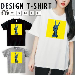 Tシャツ レディース 半袖 トップス ブランド ユニセックス メンズ プリントTシャツ ペア ピース サイン two カラフル かっこいい おしゃれ｜301-shop