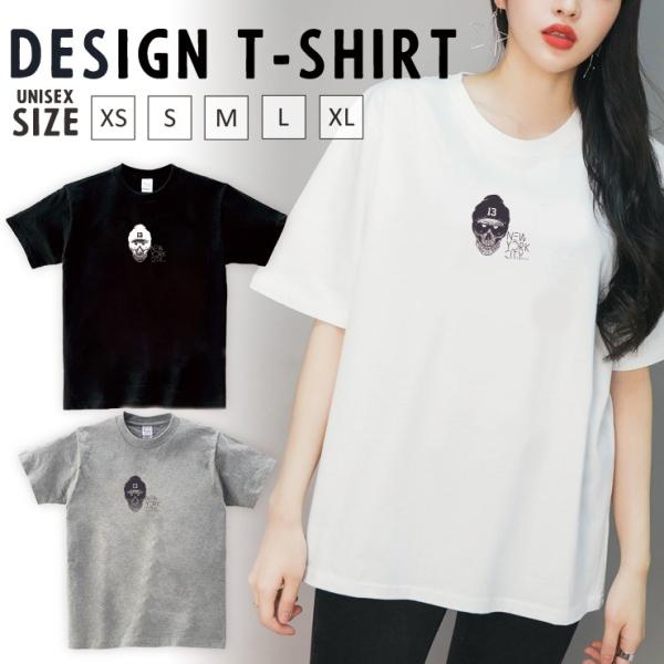 Tシャツ レディース 半袖 トップス ブランド ユニセックス メンズ プリントTシャツ ペア ドクロ...