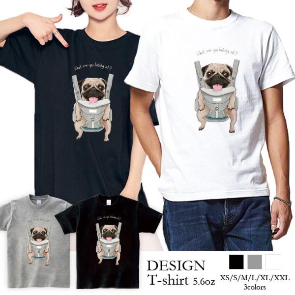 Tシャツ メンズ 半袖 ブランド ユニセックス  クルーネック プリントTシャツ おしゃれ パグ 犬...