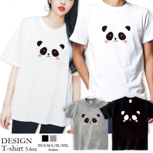 パンダ ロゴ ブランドの商品一覧 通販 Yahoo ショッピング