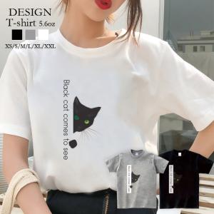 Tシャツ レディース 半袖 トップス ブランド ...の商品画像