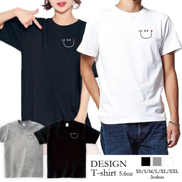Tシャツ レディース 半袖 トップス ブランド ユニセックス メンズ プリントTシャツ ペア お揃い...
