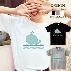 Tシャツ レディース 半袖 トップス ブランド ...の商品画像