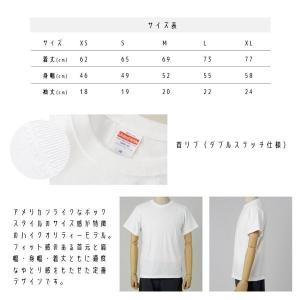 Tシャツ メンズ 半袖 ブランド ユニセックス...の詳細画像2