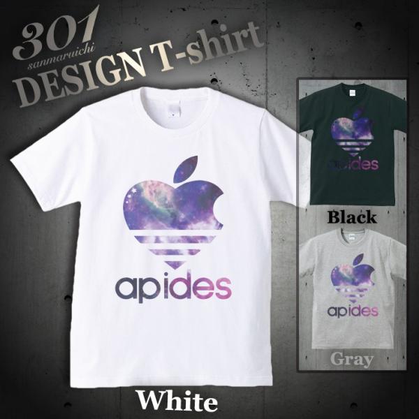 Tシャツ メンズ 半袖 ブランド apides  UNISEX アピデス ロゴ 白 黒 グレー 宇宙...