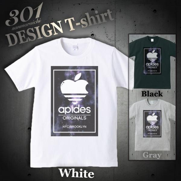 Tシャツ メンズ 半袖 ブランド apides  UNISEX アピデス ロゴ 白 黒 グレー 宇宙...