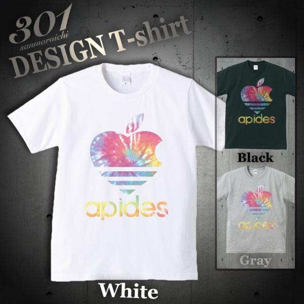 Tシャツ メンズ 半袖 ブランド apides  UNISEX アピデス ロゴ 白 黒 グレー タイ...
