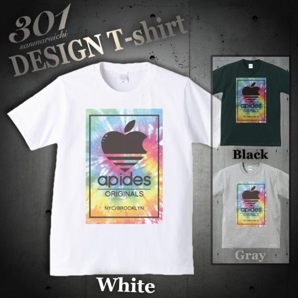 Tシャツ メンズ 半袖 ブランド apides  UNISEX アピデス ロゴ 白 黒 グレー タイ...