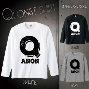 Tシャツ メンズ ロンT 長袖 ユニセックス クルーネック Uネック Q ANON アノン トランプ 政権 アメリカ 組織 陰謀論 米国 おもしろTシャツ｜301-shop