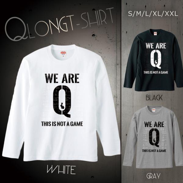 Tシャツ メンズ ロンT 長袖 ユニセックス クルーネック Uネック Q ANON アノン トランプ...
