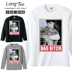 【マリコ】うねうね Tシャツ・ロンパset ヴァンパイア】サムネイルロングTシャツ / ブラック | OTOIRO ONLINE STORE