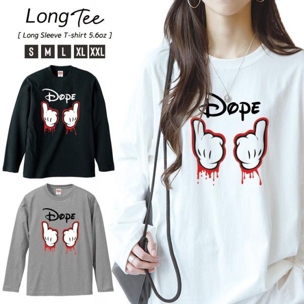 Tシャツ レディース ロンT 長袖 カットソー DOPE ドープ スラング Mickey hands...