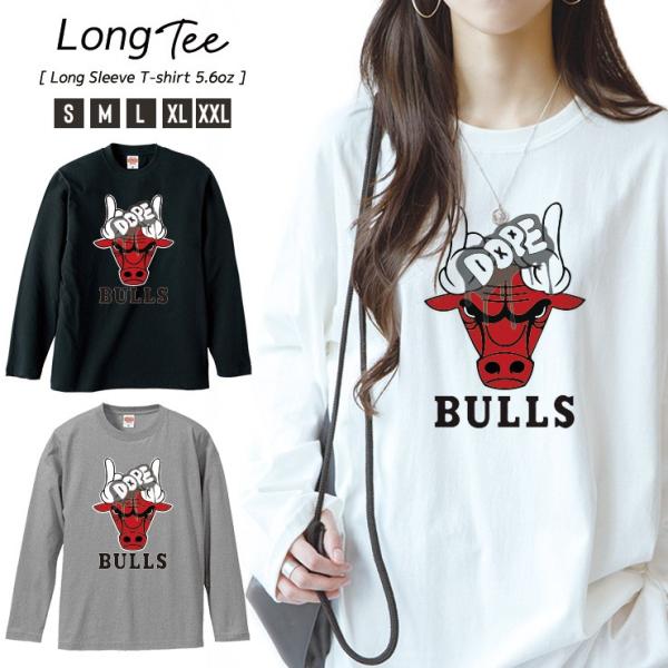 Tシャツ レディース ロンT 長袖 カットソー DOPE ドープ BULLS ブルズ スラング Mi...