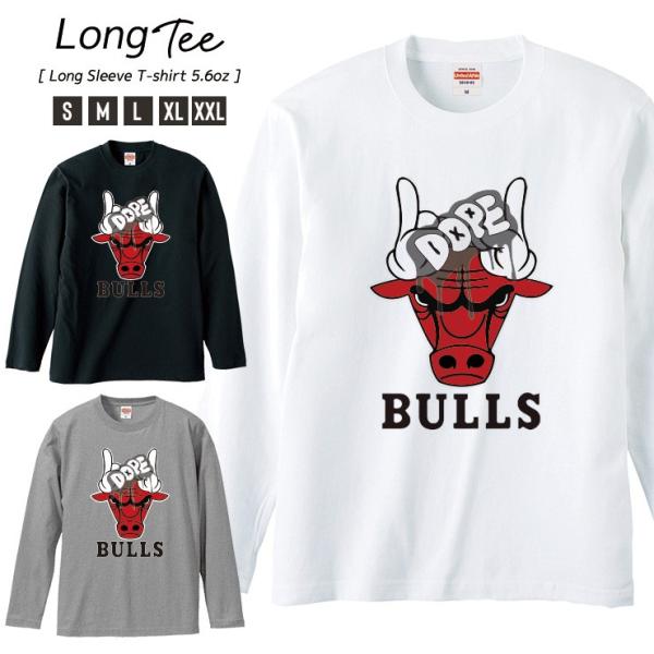Tシャツ メンズ ロンT 長袖 ブランド Uネック DOPE ドープ BULLS ブルズ スラング ...