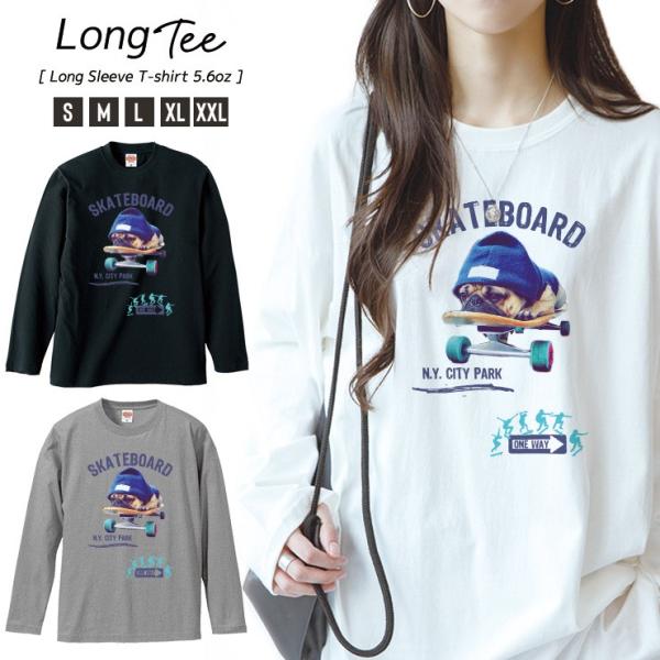 Tシャツ レディース ロンT 長袖 カットソー Skateboard スケボー スケボー犬 パグ N...
