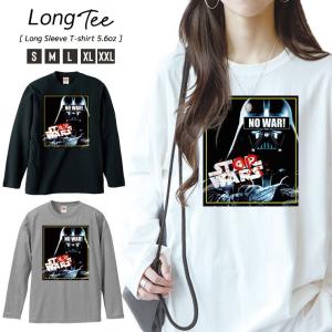 ハローキティ 【Mサイズ/黒】サンリオ Tシャツ(6types) 藻類キティ