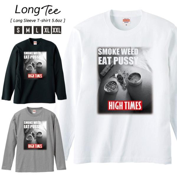 Tシャツ メンズ ロンT 長袖 ブランド Uネック HIGH TIMES ガールズ weed マリフ...